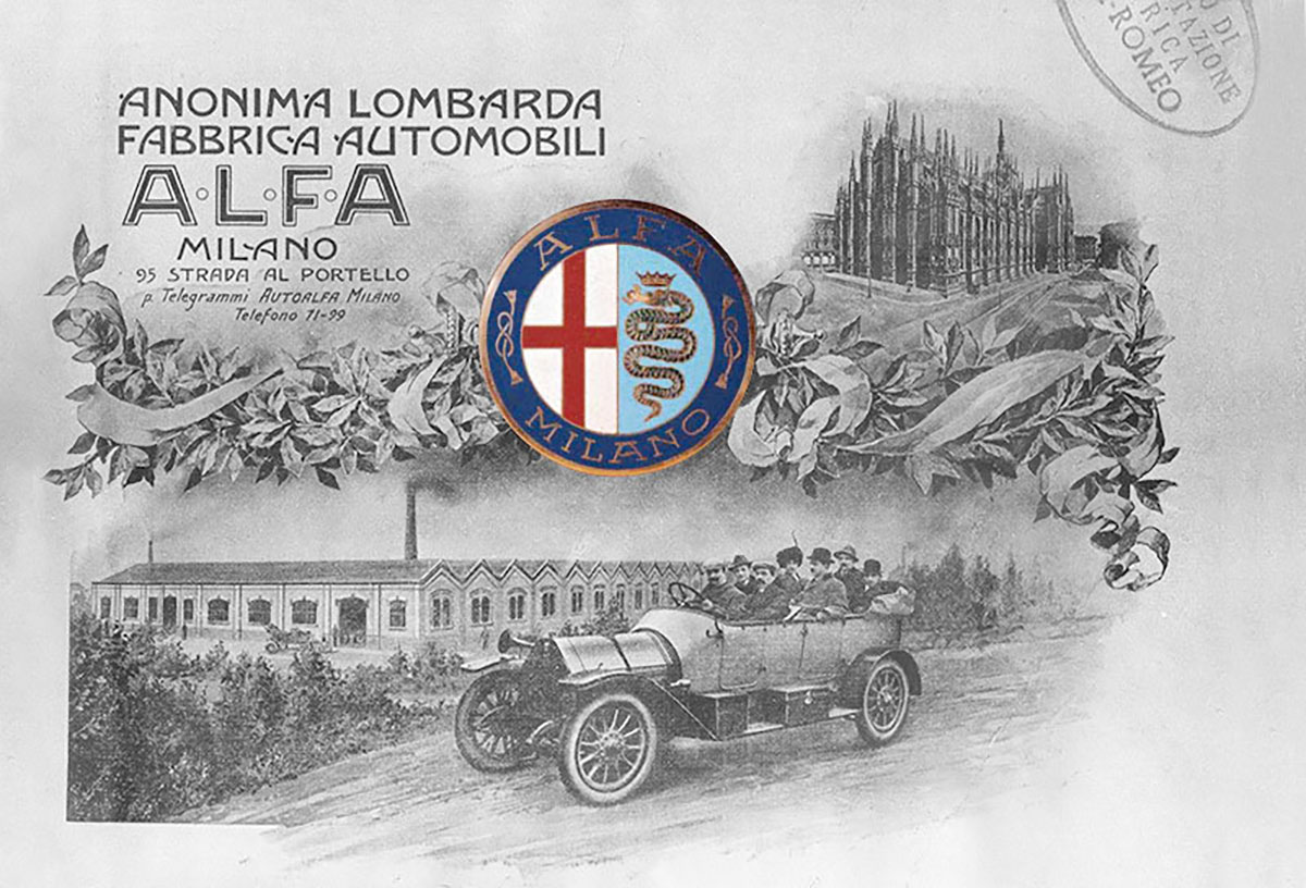 tl_1910a_colorlogo 歴史とひらめきの中から生まれた特別な限定車ジュリア ヴィスコンティ エディション