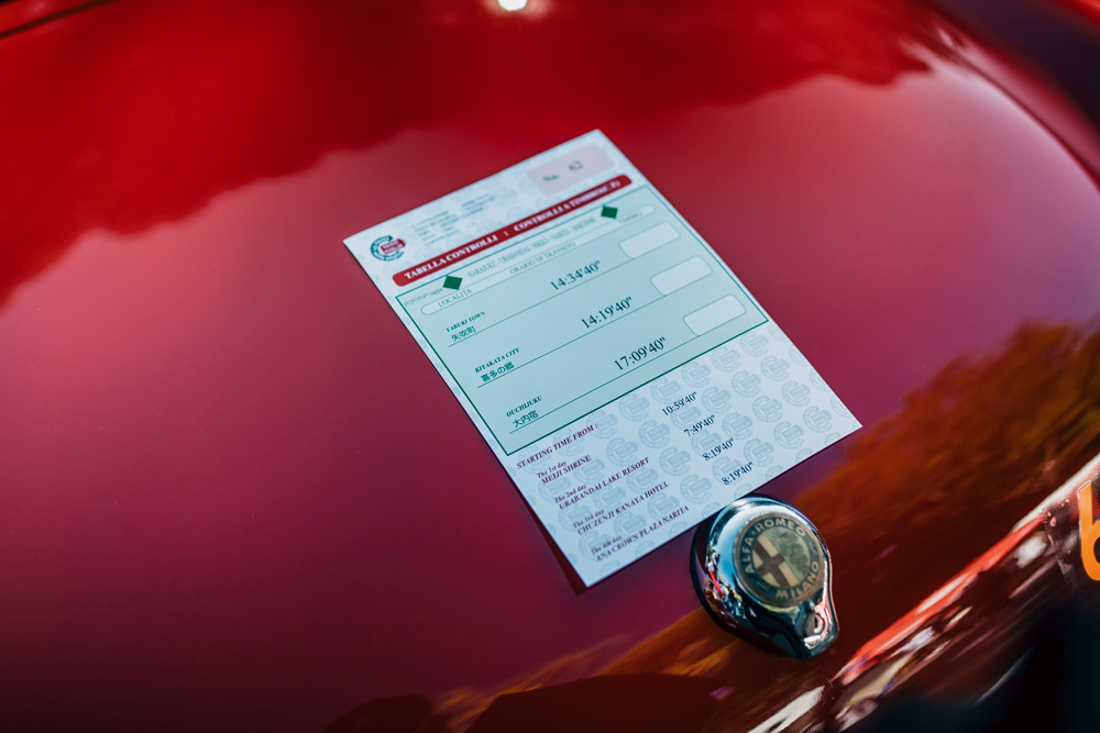 1025-lafesta_mille_miglia_2023_005 初参加組や若い世代のチームも愛車を駆って冒険の旅にチャレンジ! ラ フェスタ ミッレミリア2023レポート