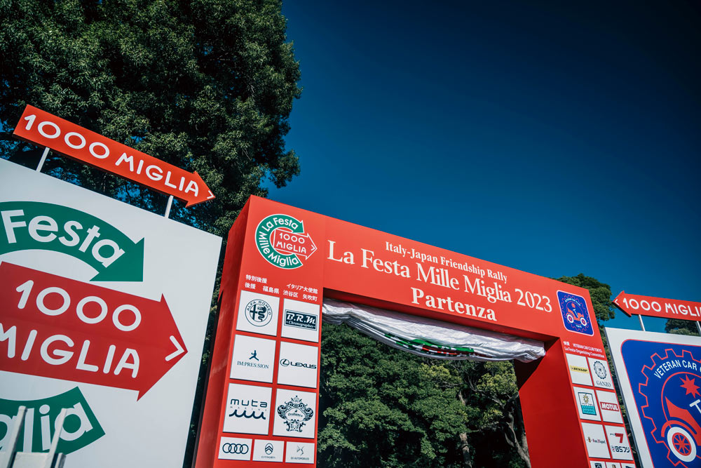 1025-lafesta_mille_miglia_2023_006 初参加組や若い世代のチームも愛車を駆って冒険の旅にチャレンジ! ラ フェスタ ミッレミリア2023レポート