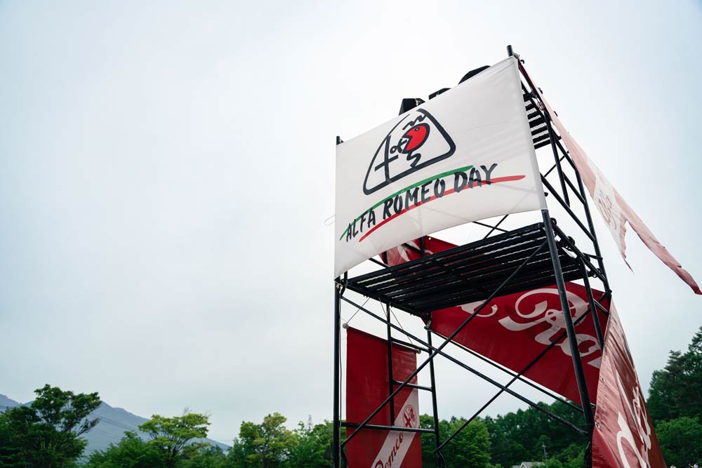 240712_alfaromeoday_001 37年の歴史を誇るアルファ ロメオ オーナーイベント 『ALFA ROMEO DAY 2024』で見た令和アルフィスタの素顔