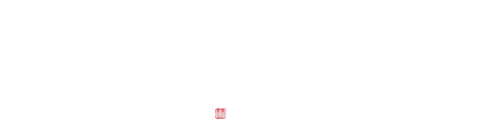 ふふ 箱根 FUFU HAKONE JAPAN 