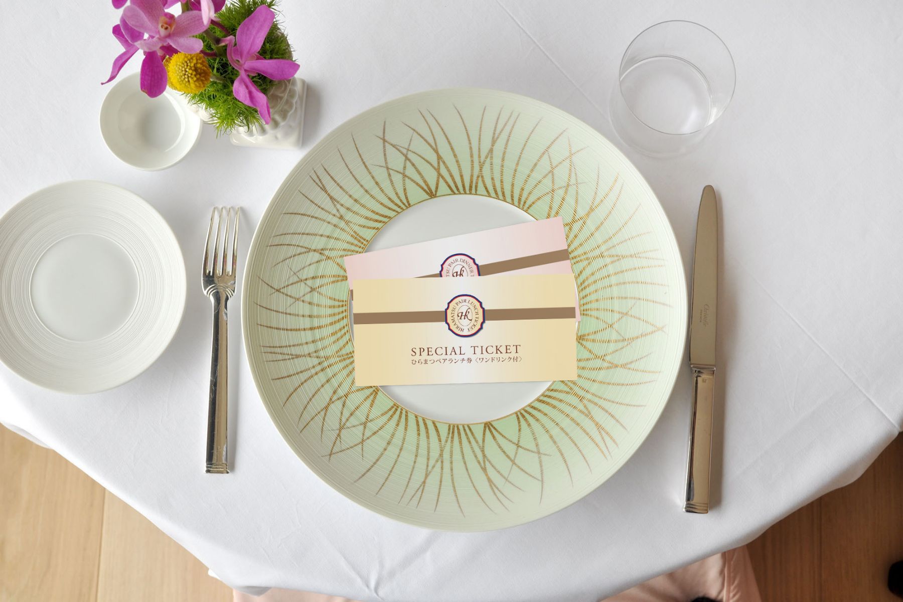 ひらまつランチギフトのイメージ