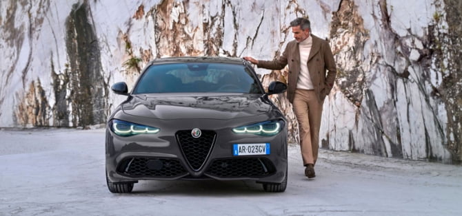 Giulia