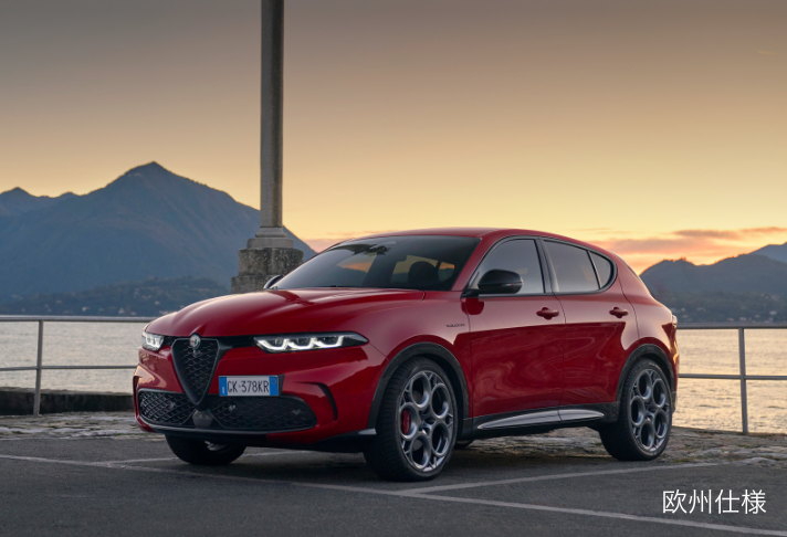 TONALE PLUG-IN HYBRID Q4