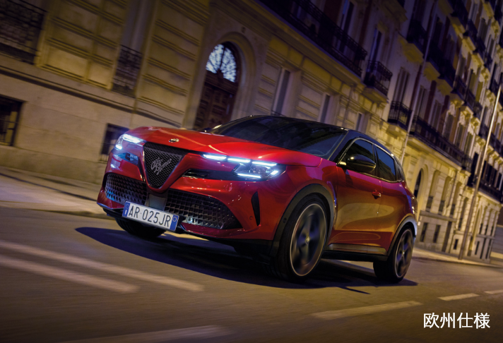 ALFA ROMEO JUNIOR ELETTRICA