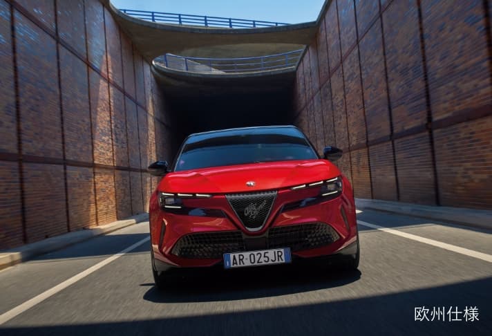 ALFA ROMEO JUNIOR IBRIDA