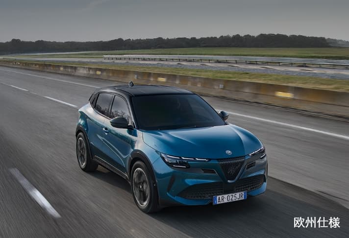 ALFA ROMEO JUNIOR IBRIDA