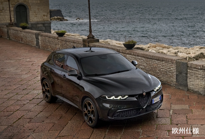 TONALE HYBRID INTENSA