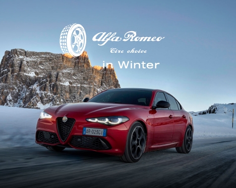 純正パーツ＆アクセサリー・タイヤ | Alfa Romeo（アルファ ロメオ）